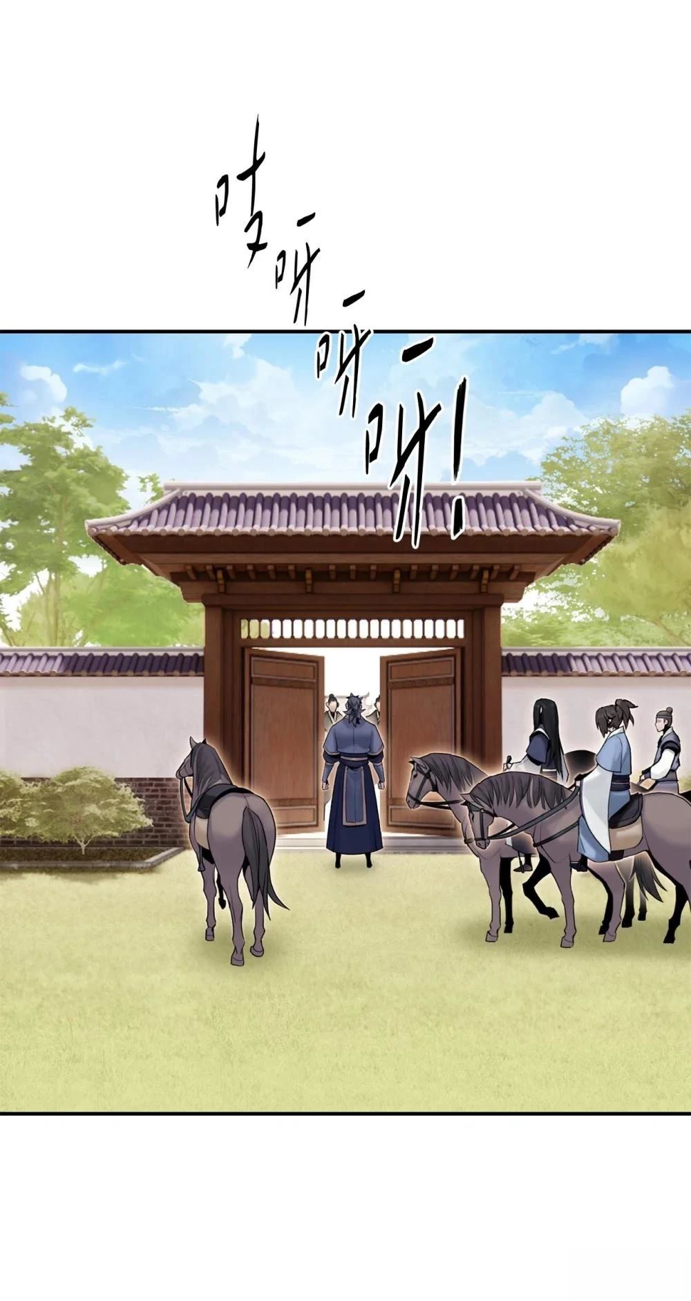 第10话107