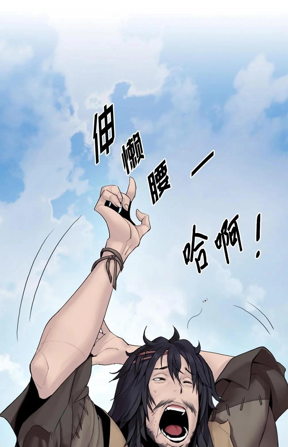 第10话19