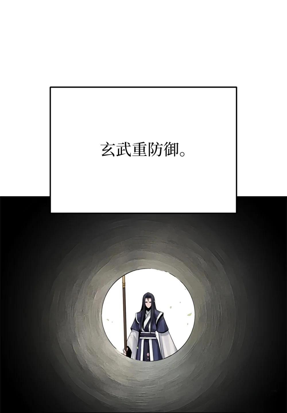 第10话27