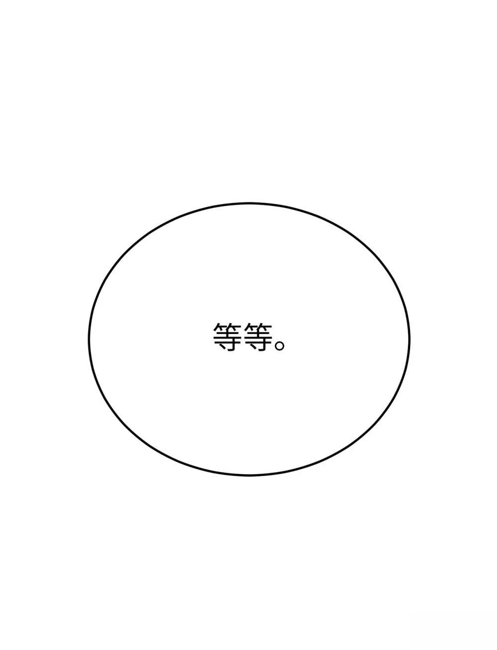 第10话38