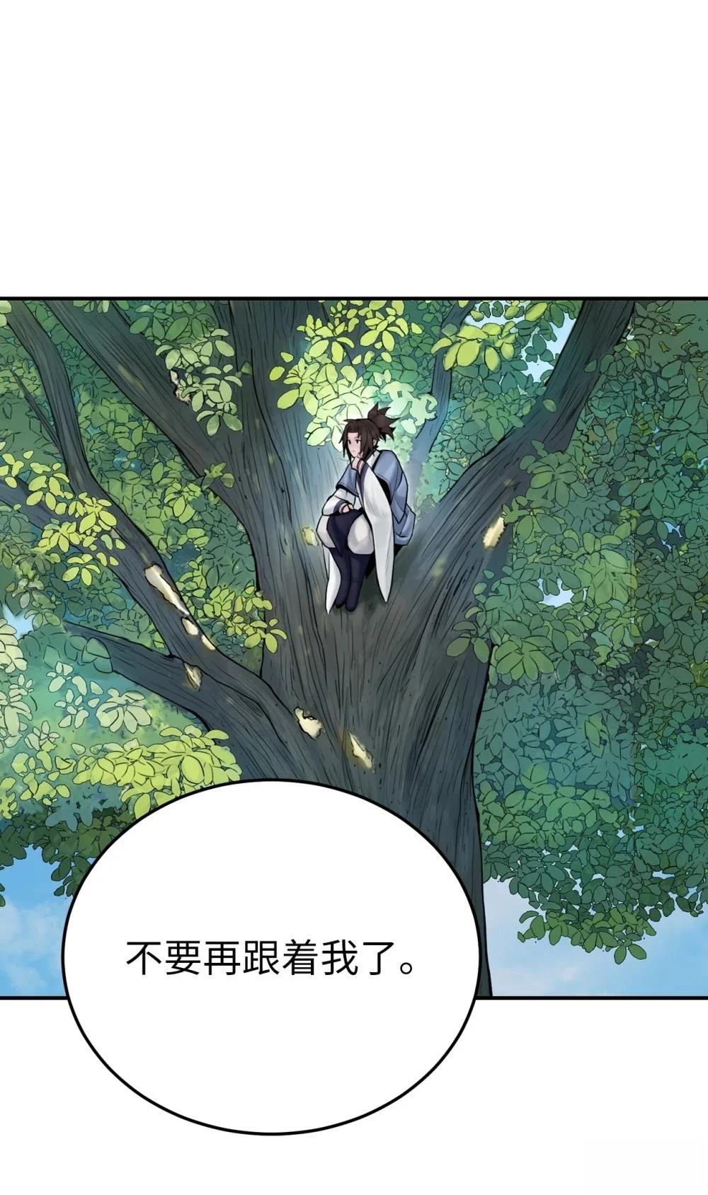 第10话51