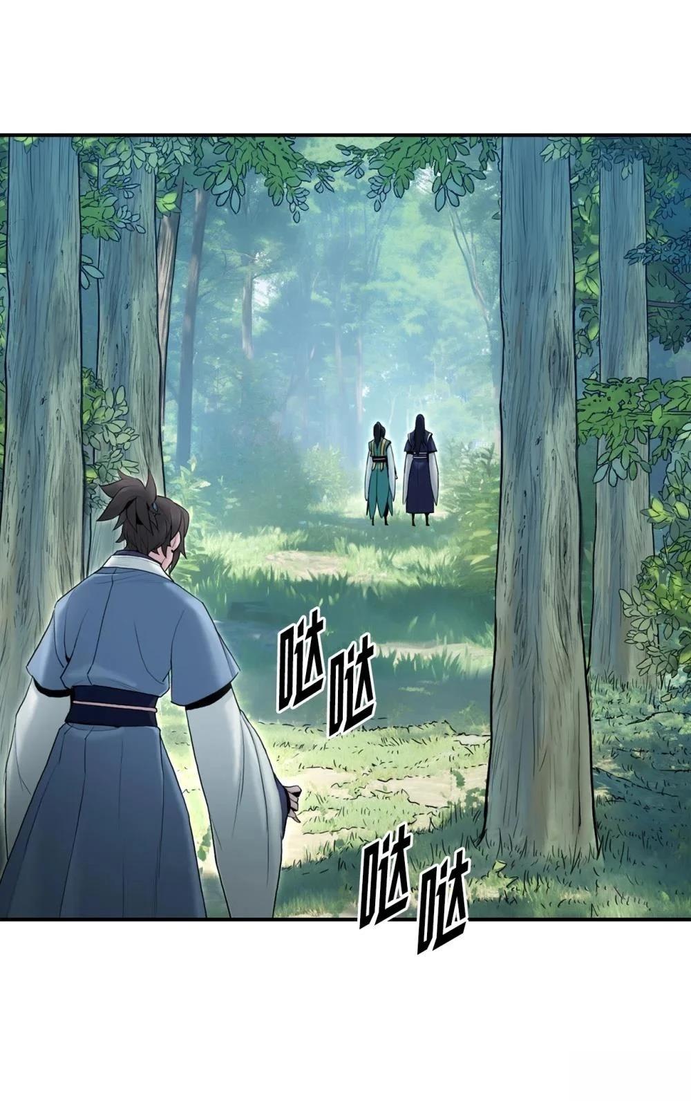 第10话56