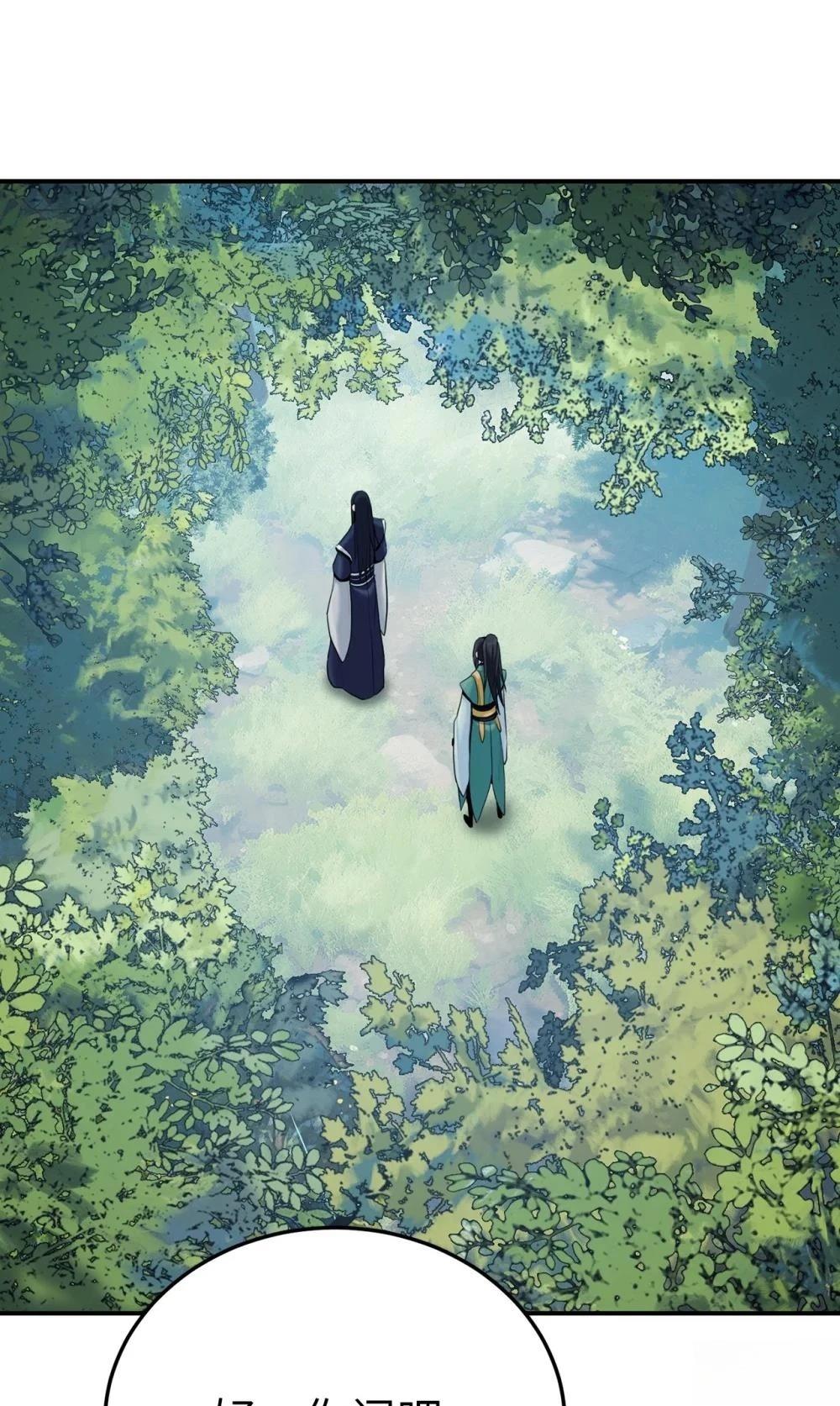第10话57