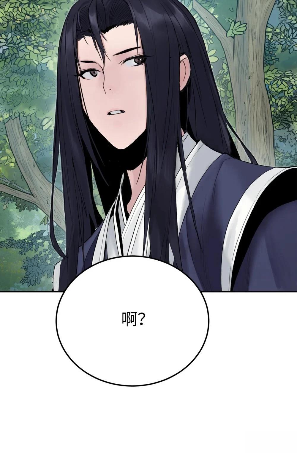 第10话64