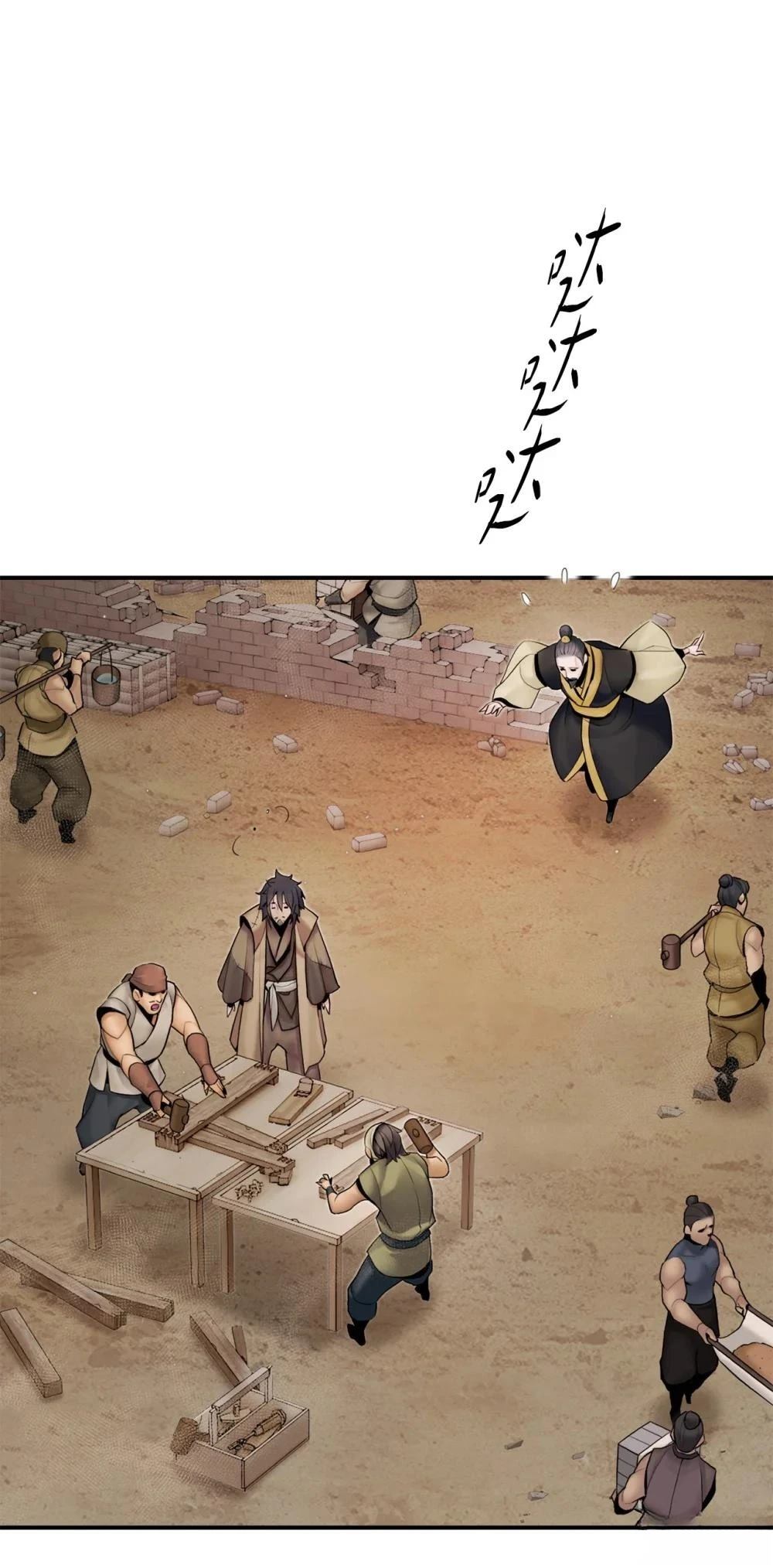 第10话9