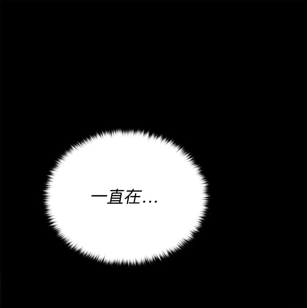 第10话96