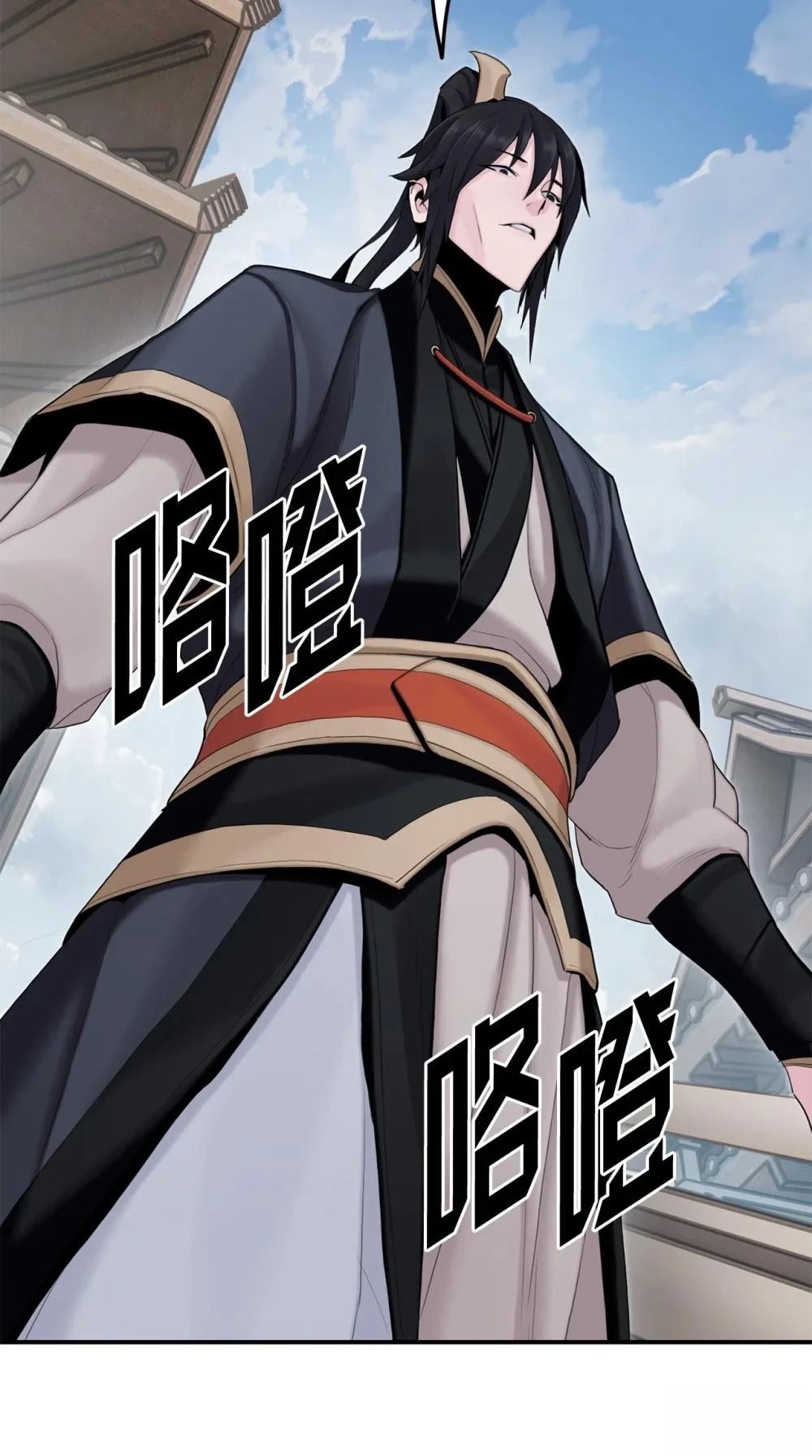 第11话108