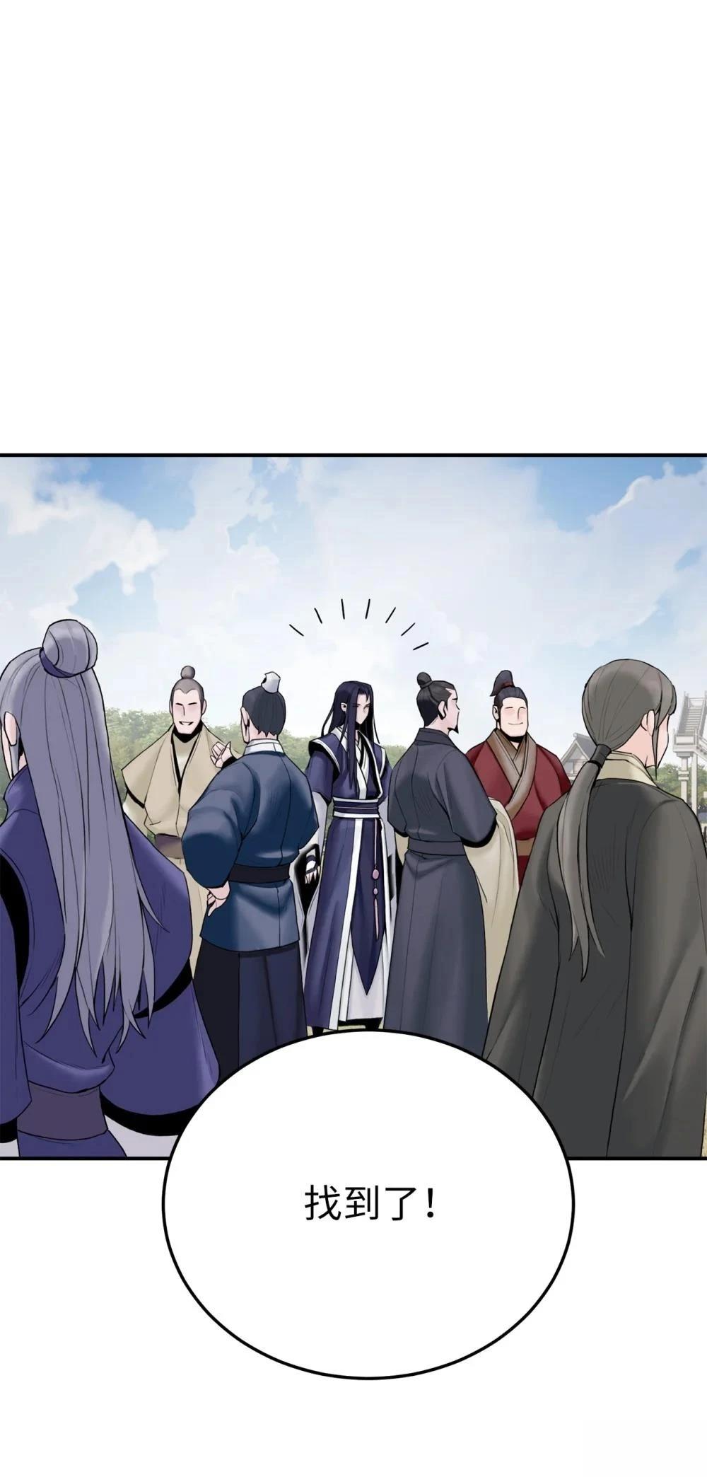 第11话35