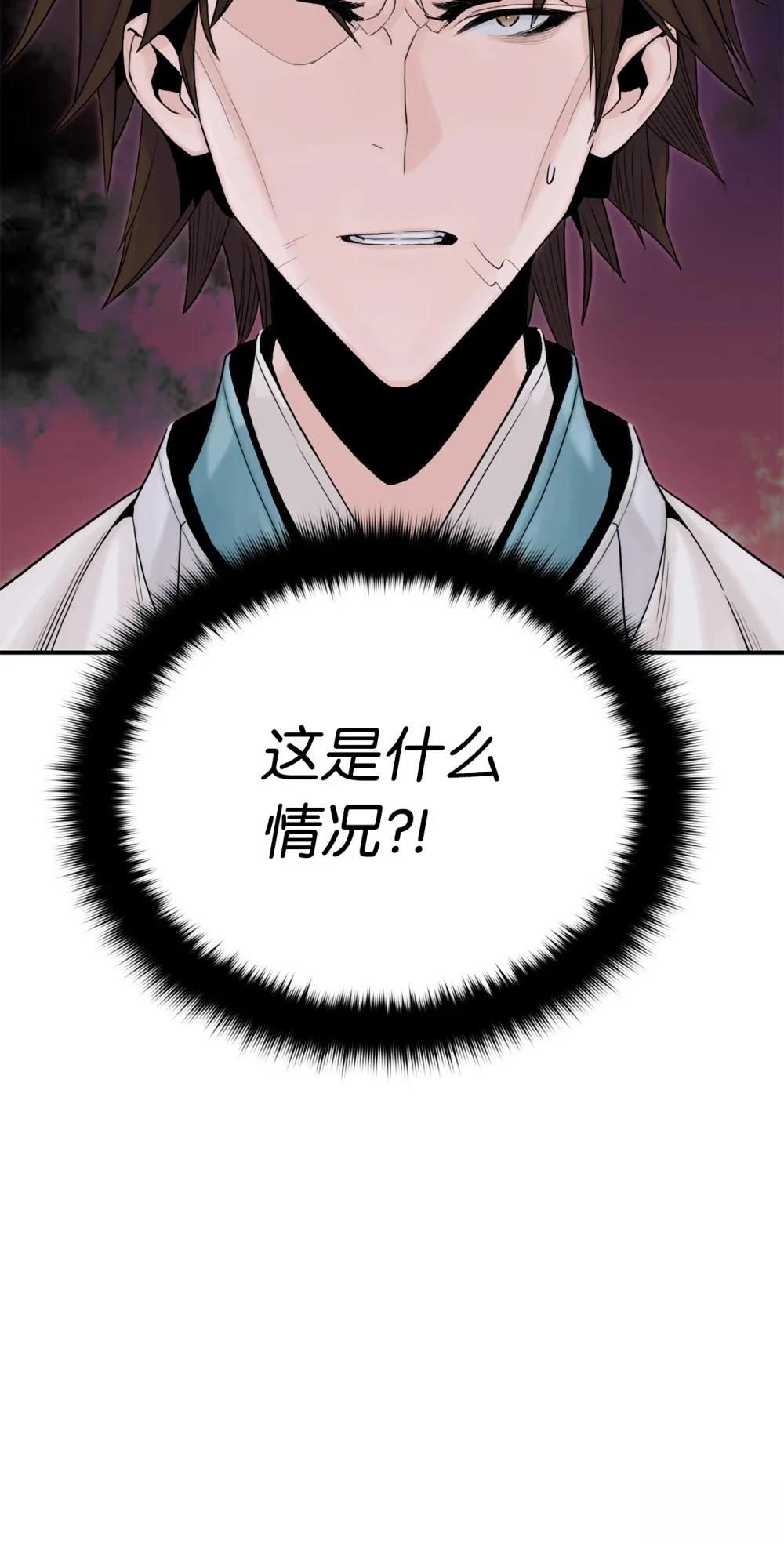 第11话47