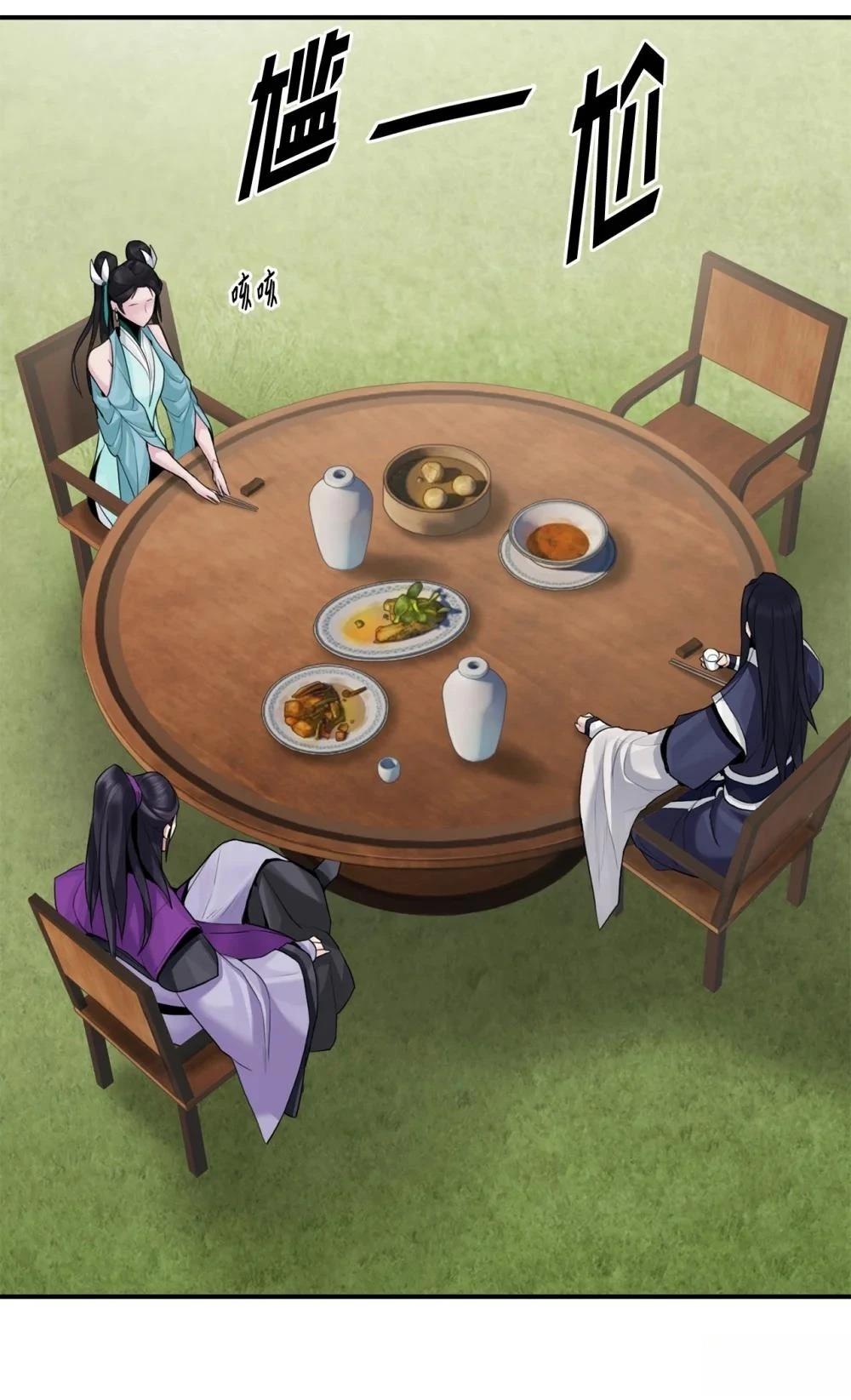 第11话75
