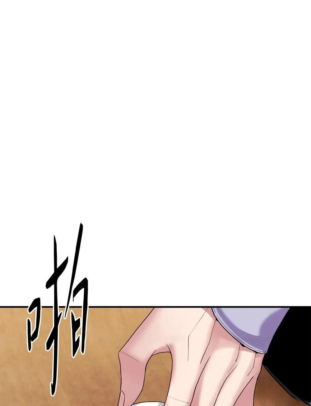 第11话79