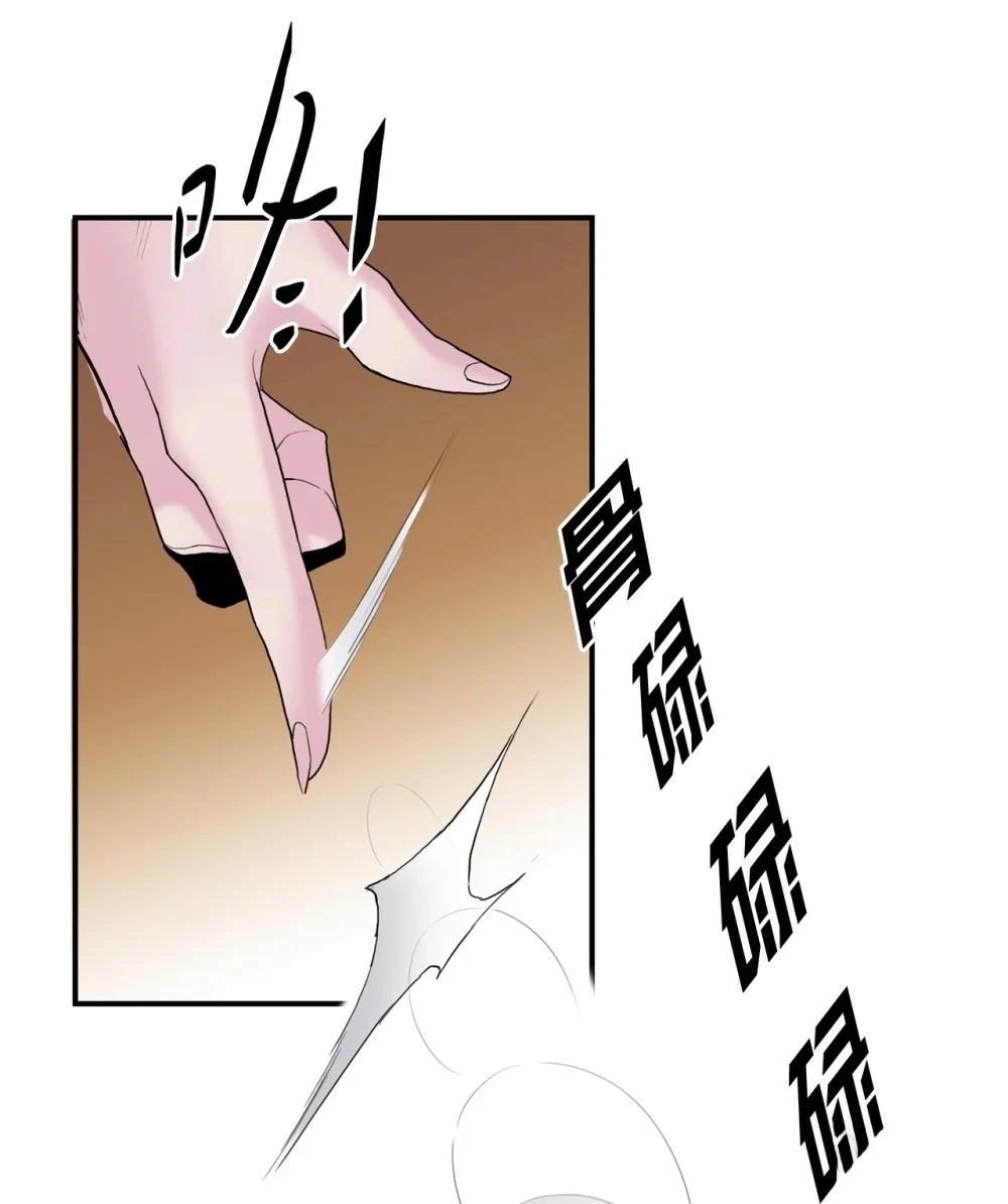 第11话82