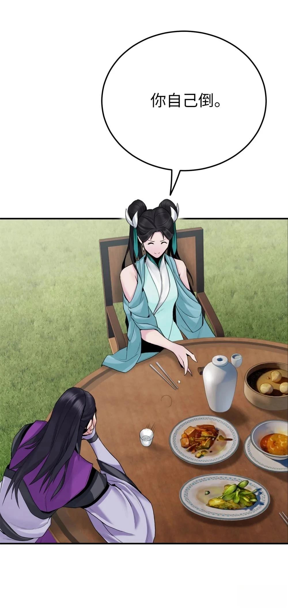 第11话85
