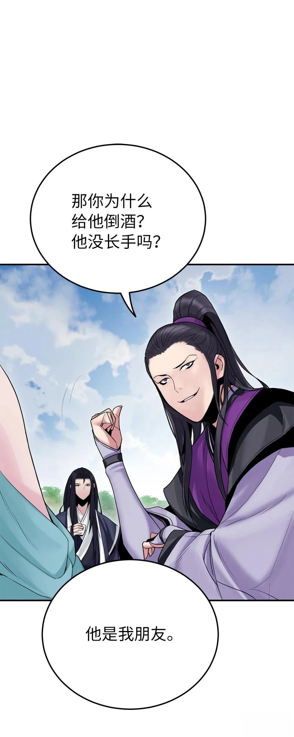 第11话89