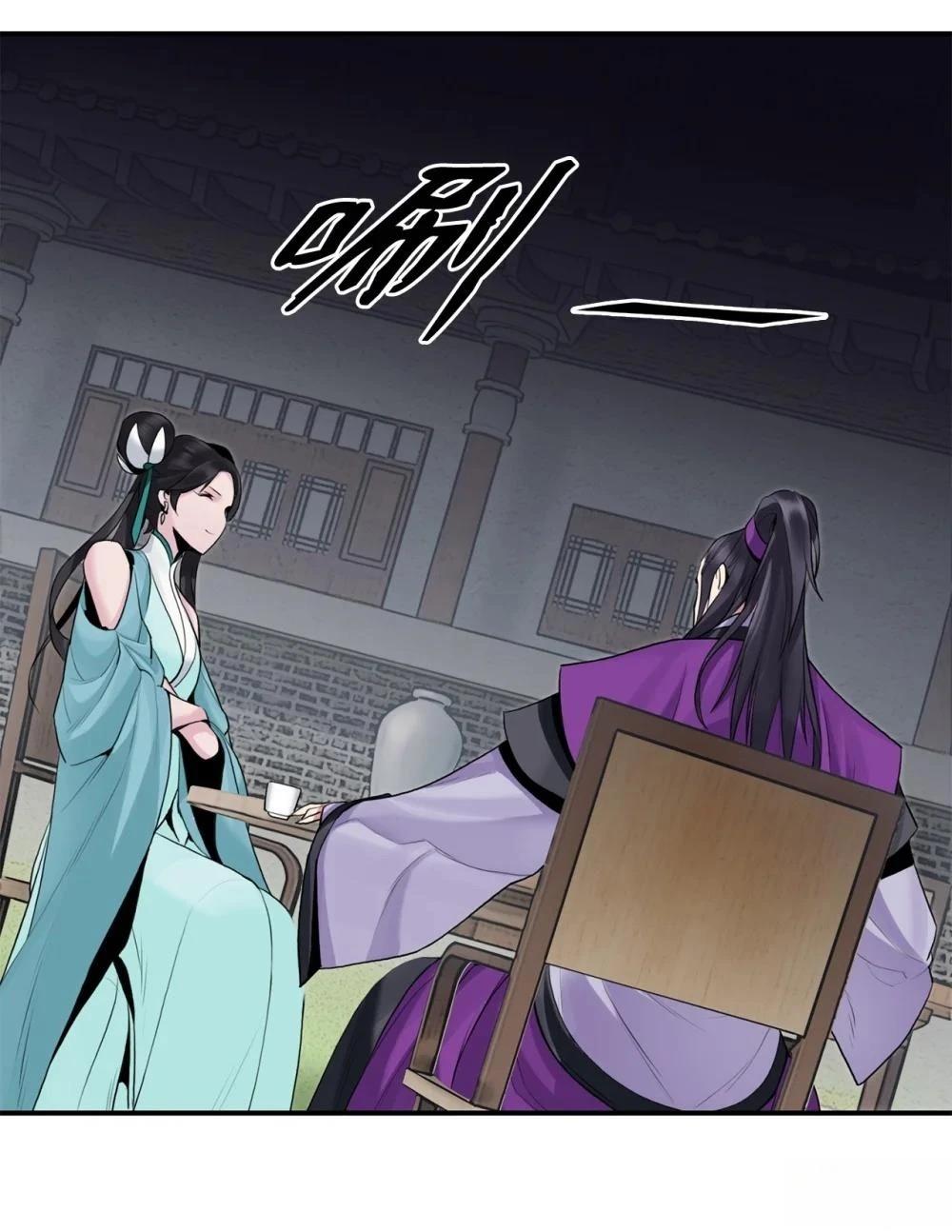 第11话91