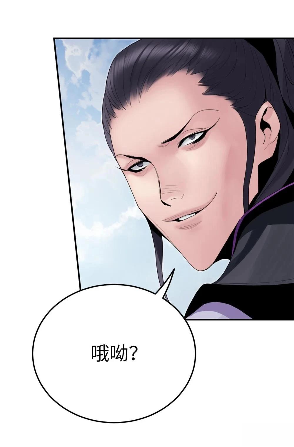 第11话92