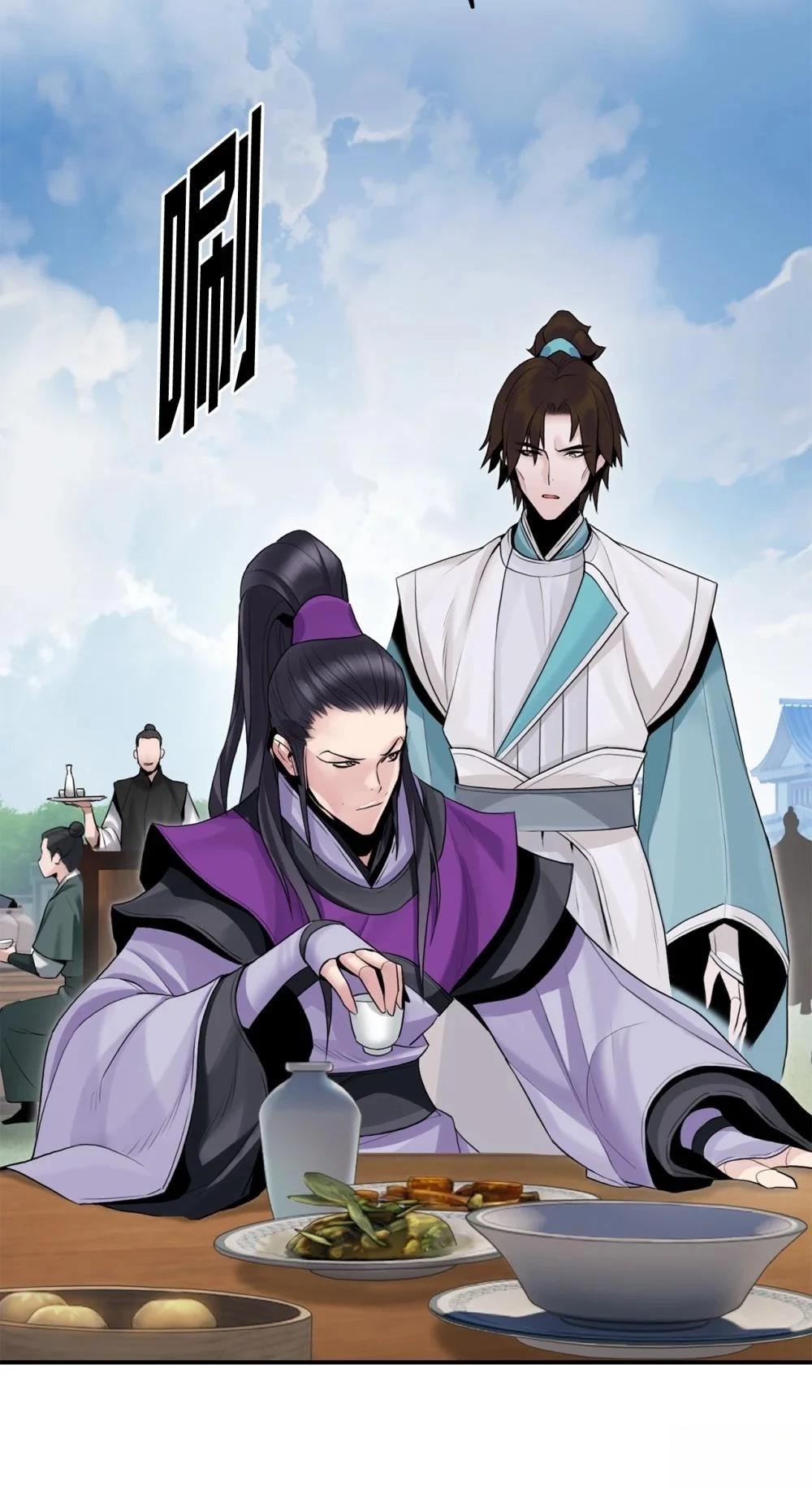 第11话97