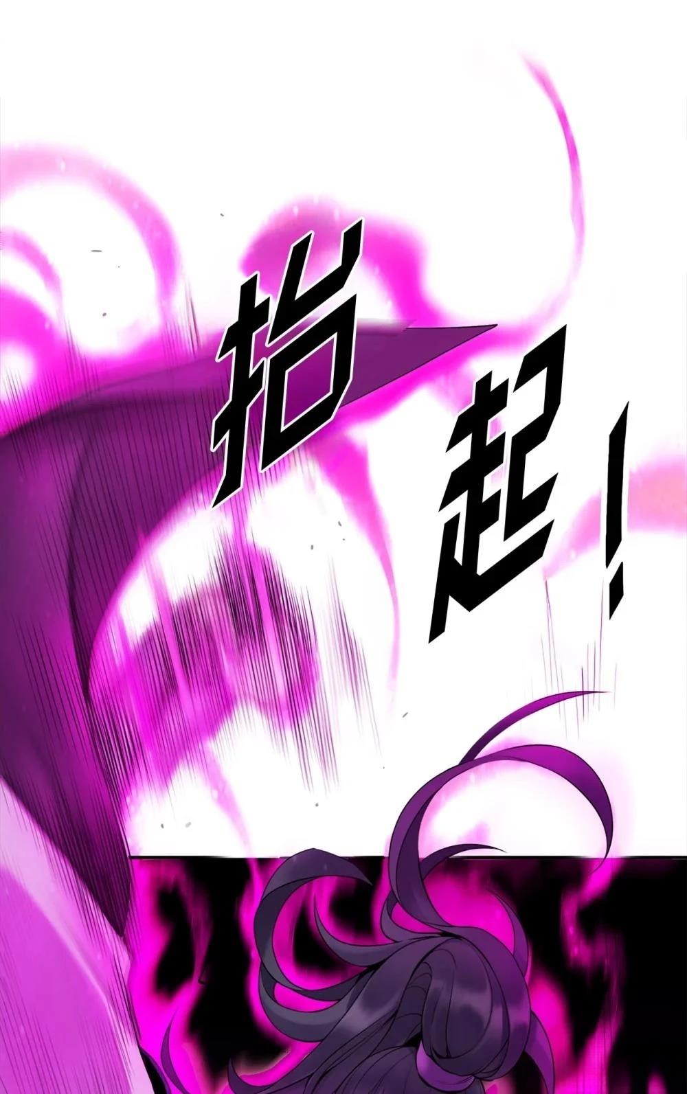 第13话1