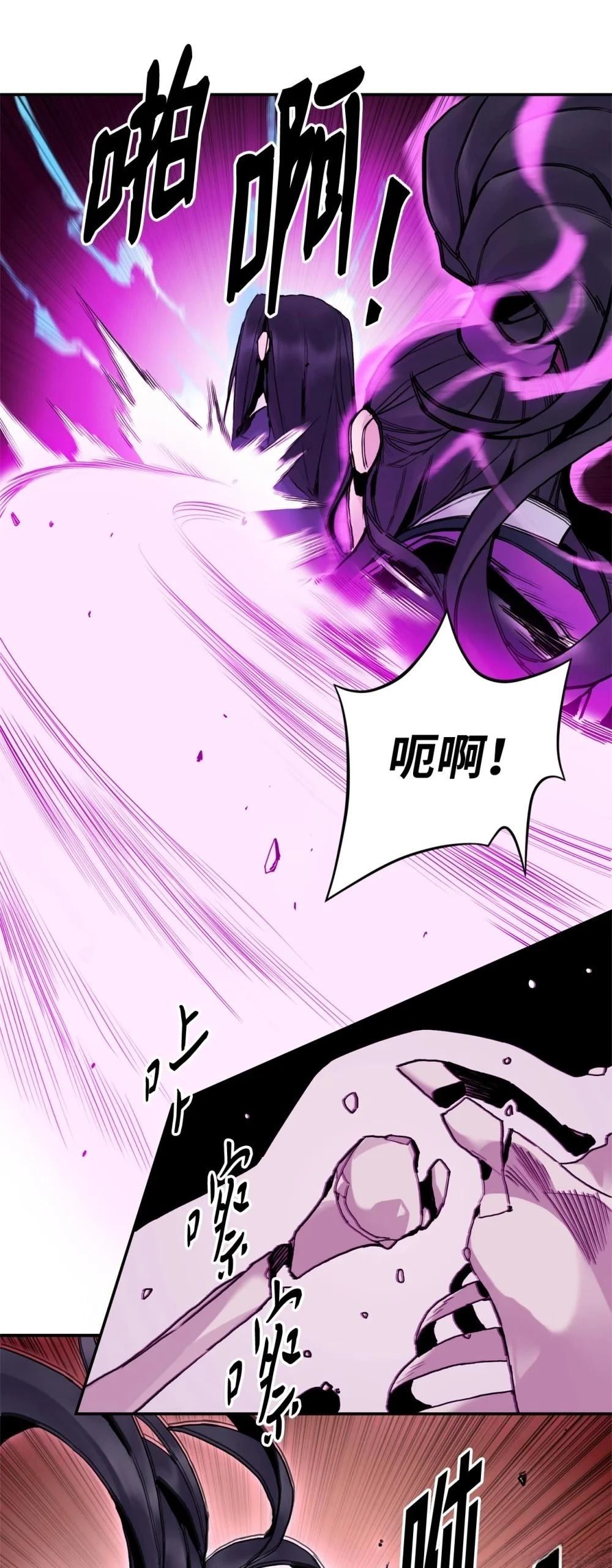 第13话11