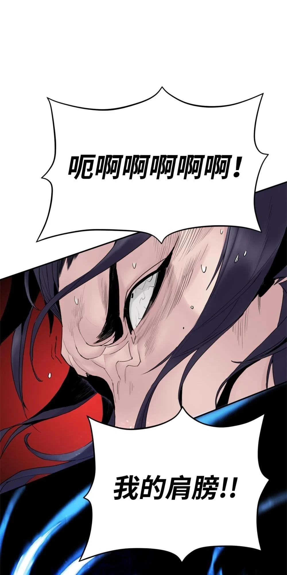 第13话13