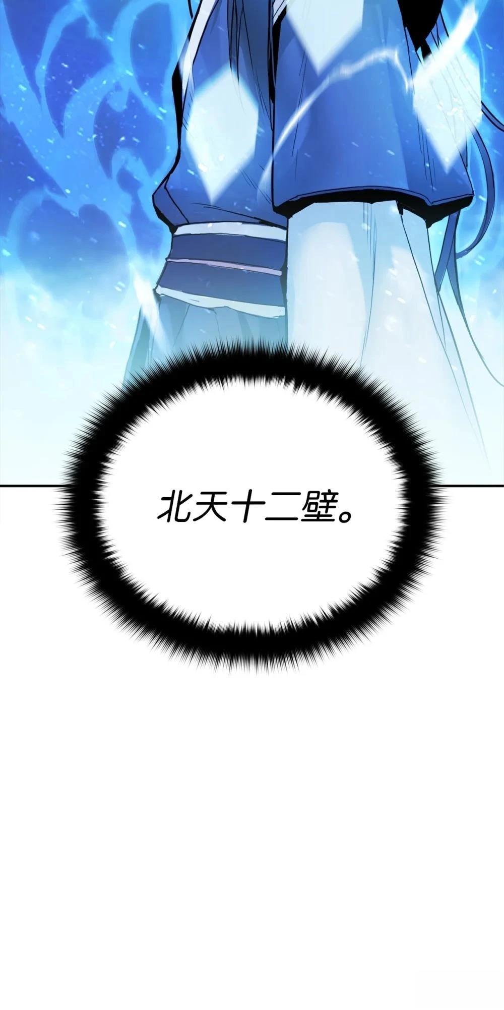 第13话15