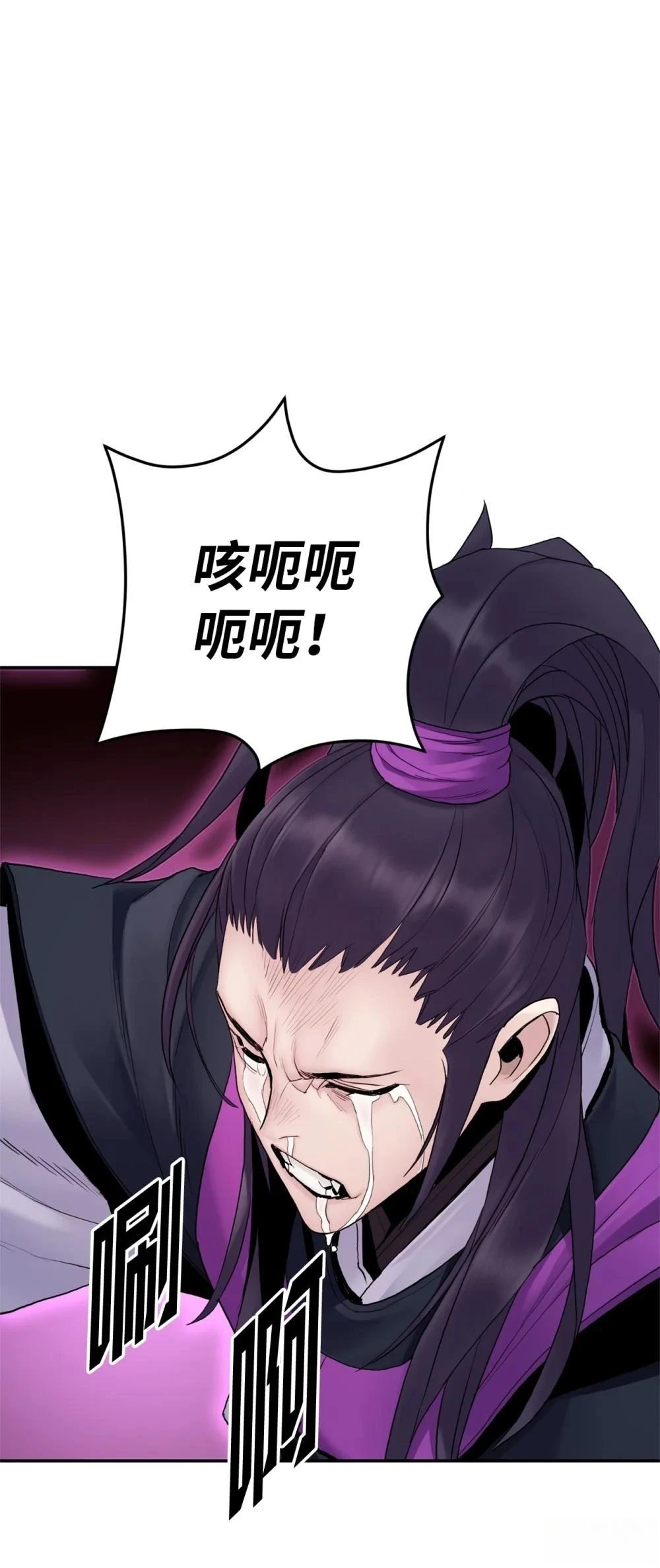 第13话16