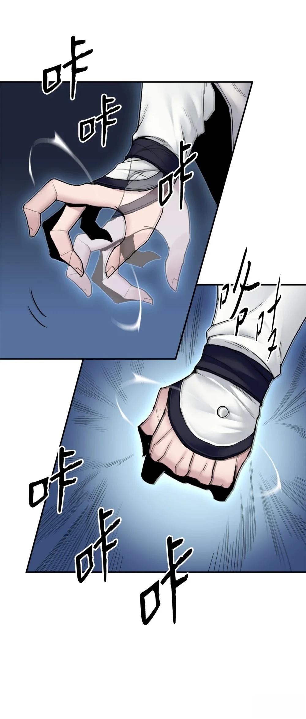 第13话30