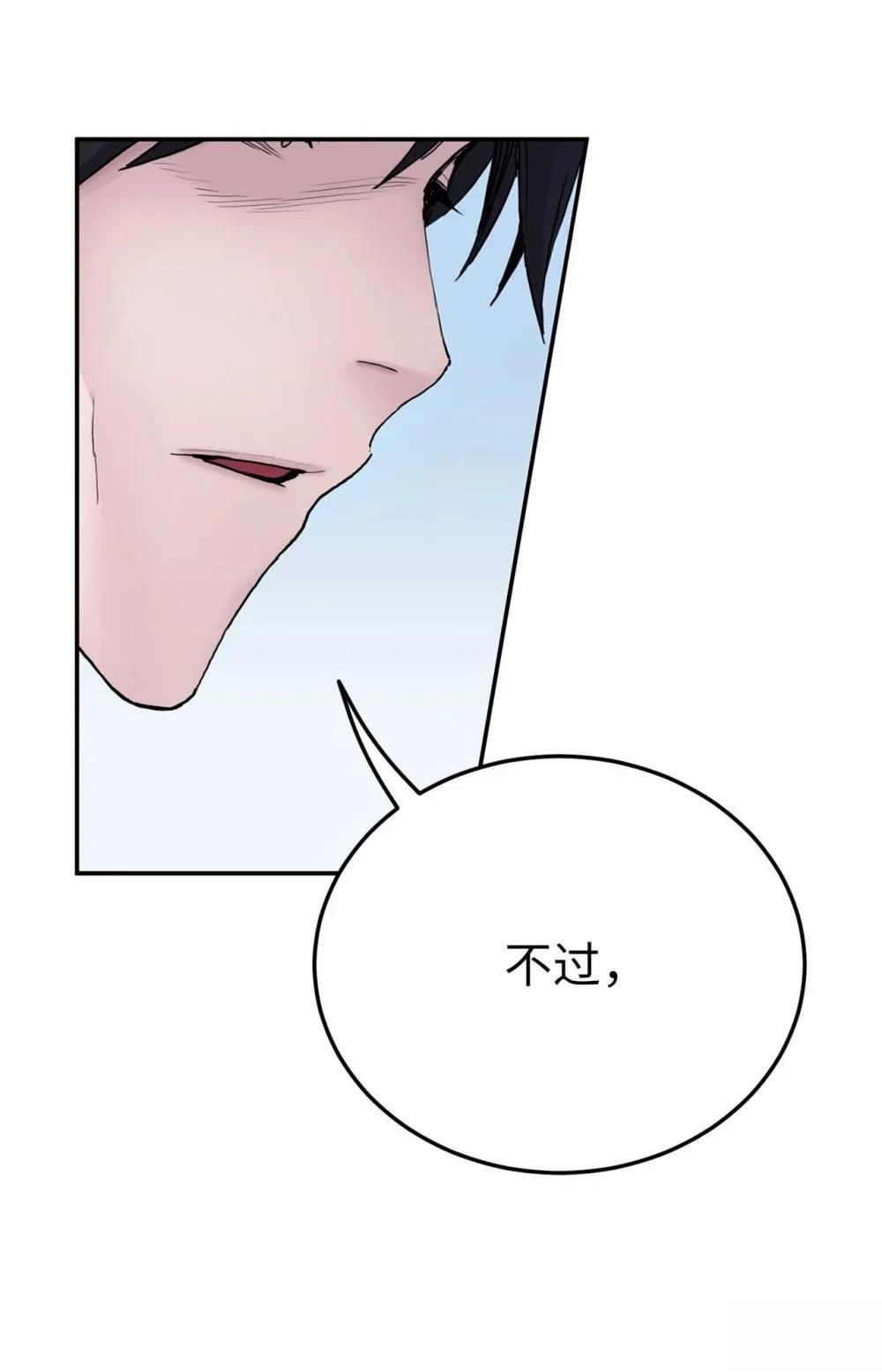 第13话39