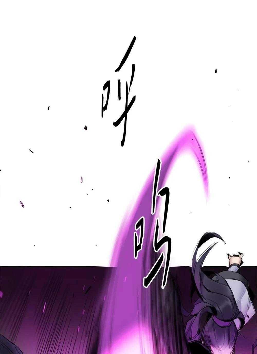 第13话4