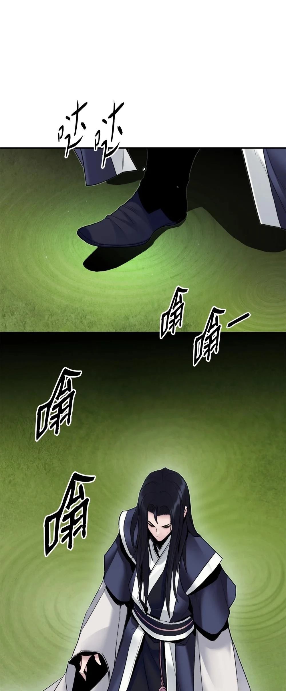 第13话48