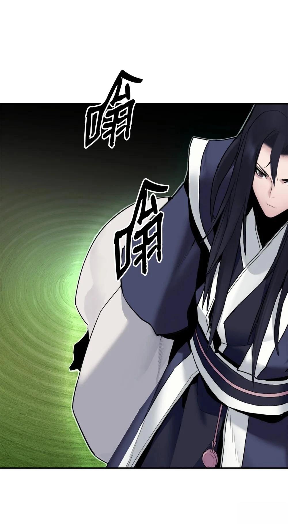 第13话50