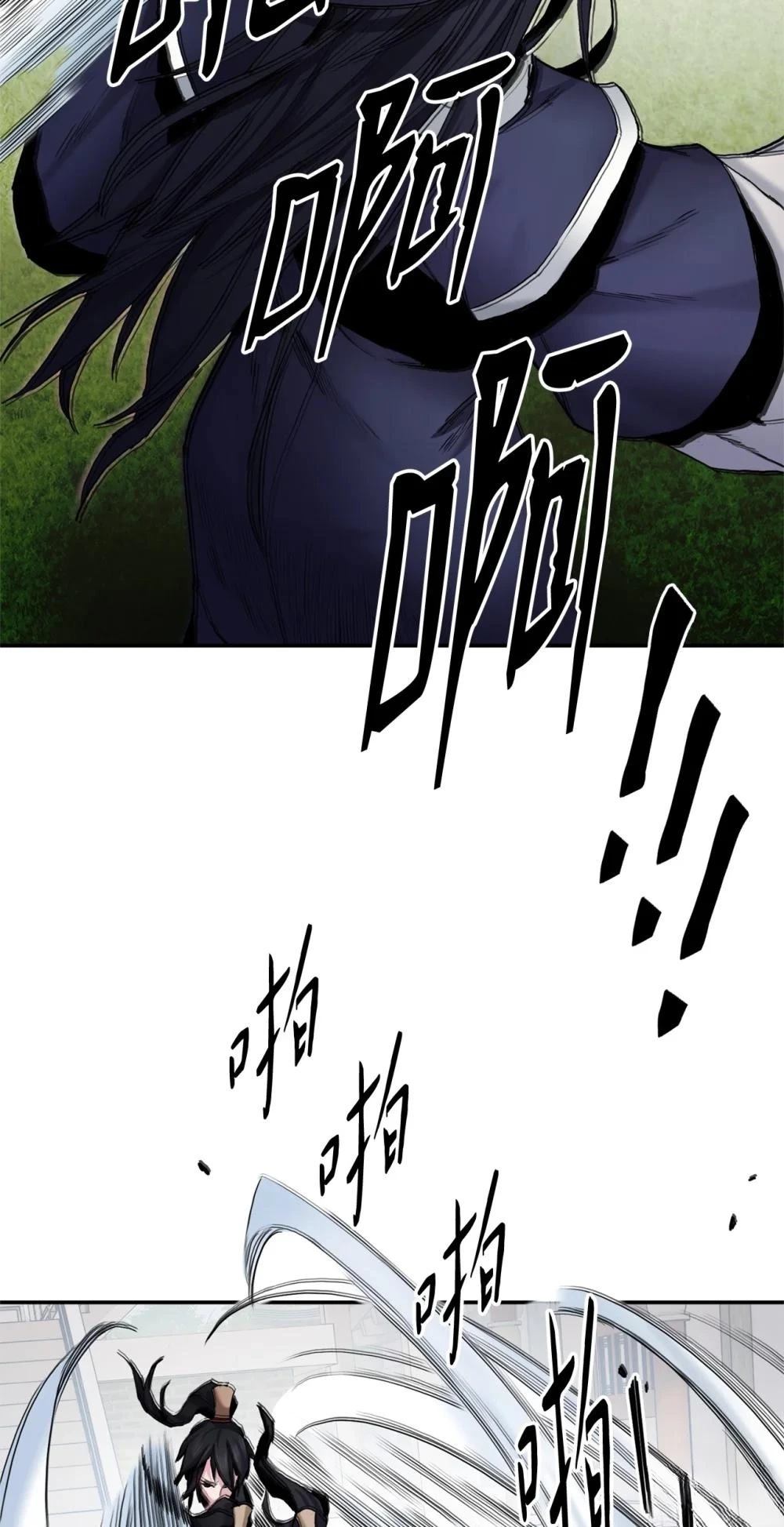 第13话58