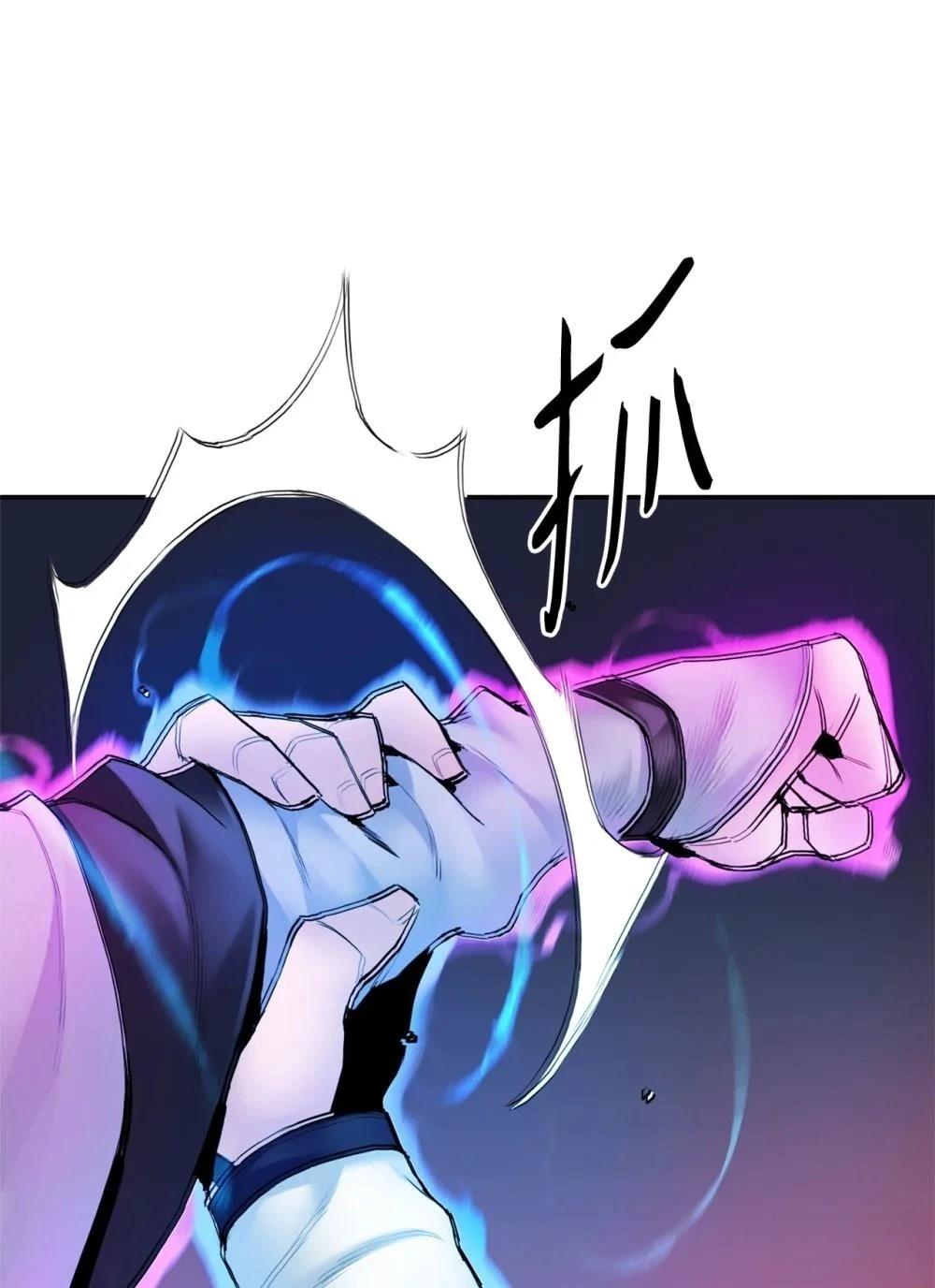 第13话6