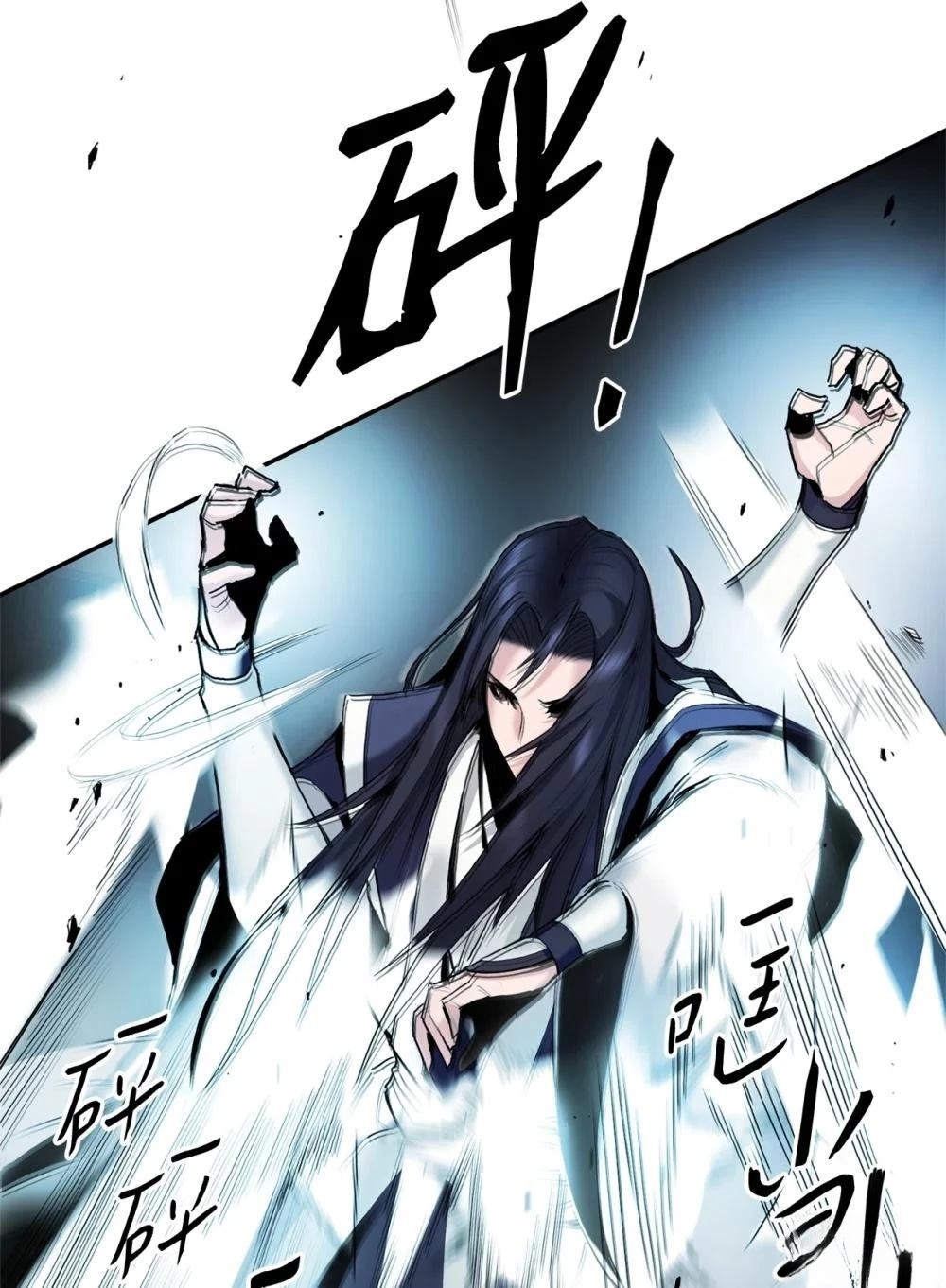 第13话60