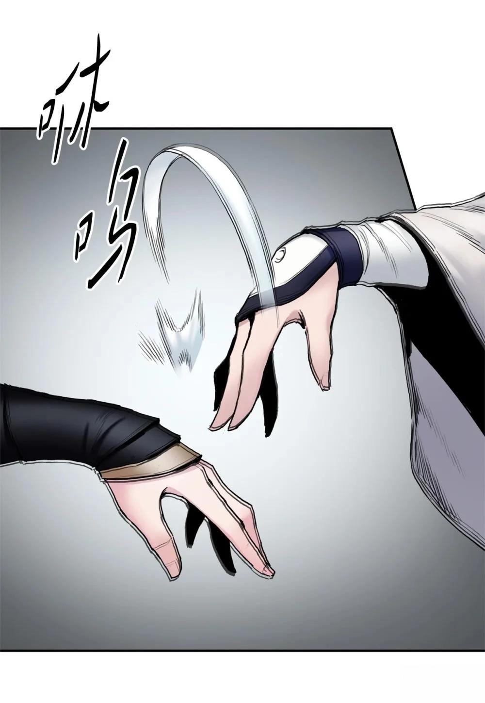 第13话66