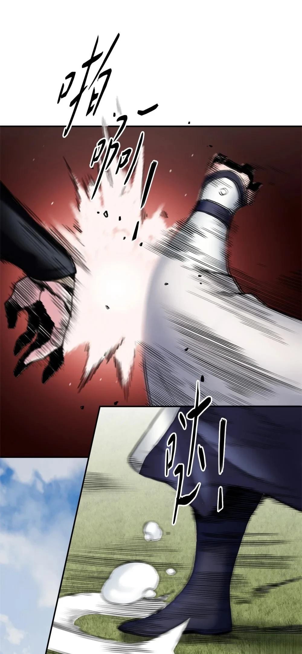 第13话67