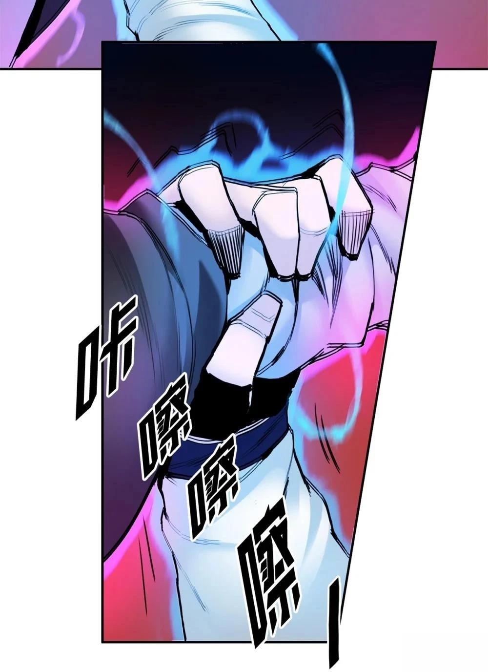 第13话7