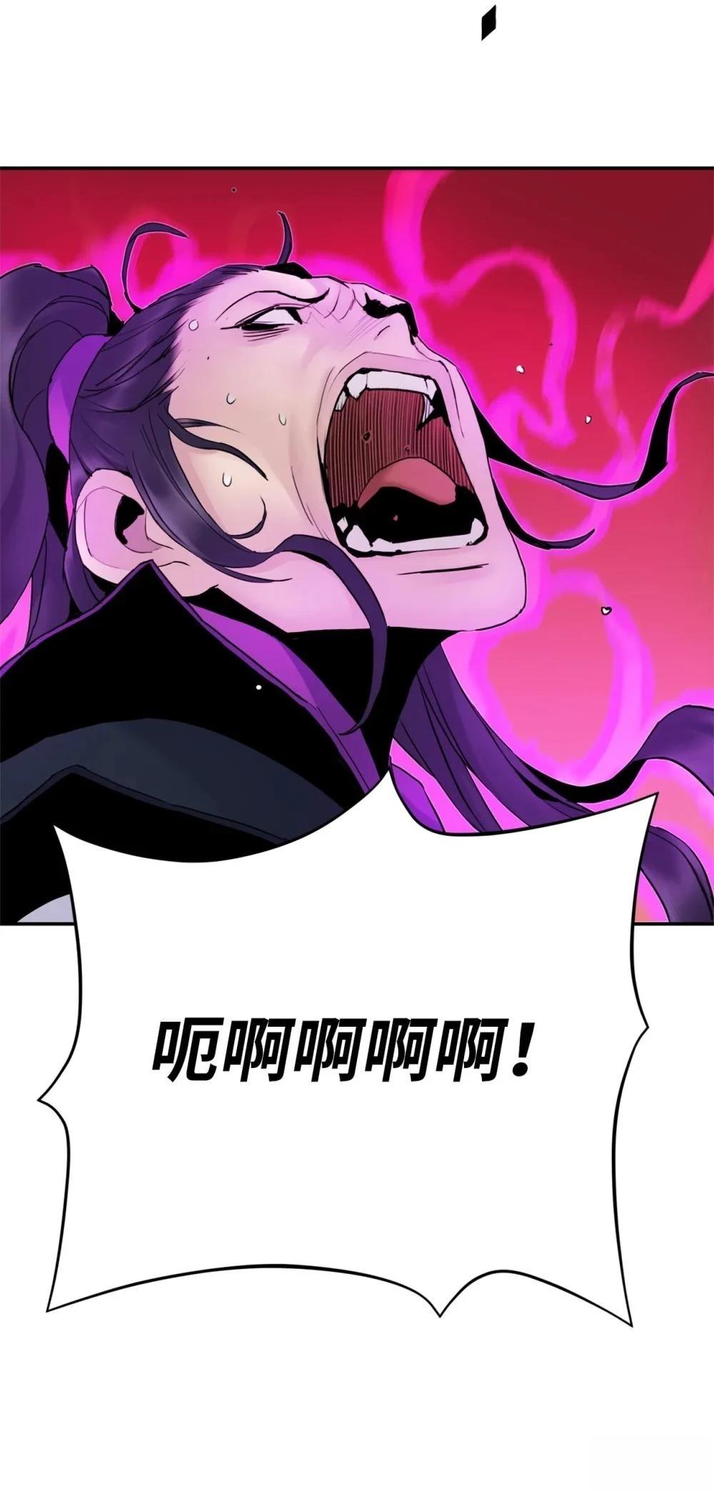 第13话8