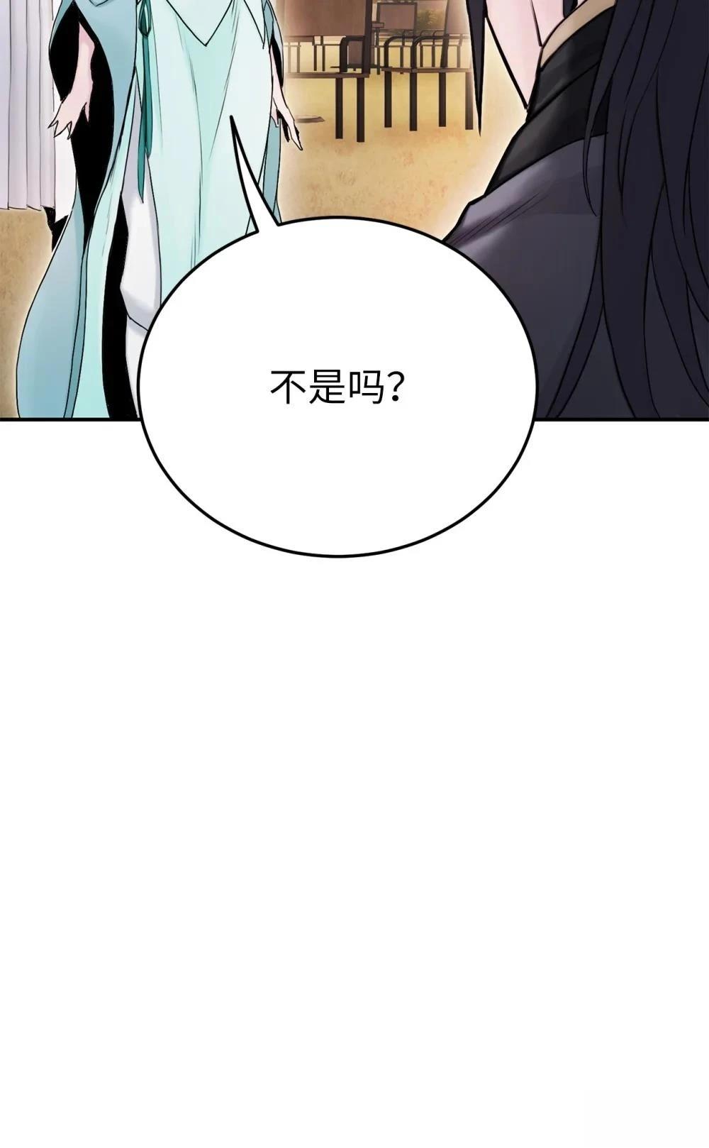 第14话27