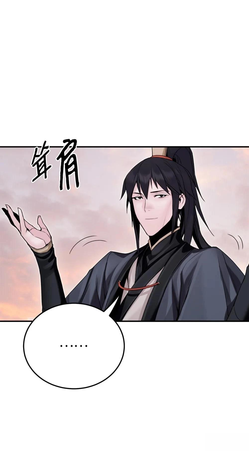 第14话28