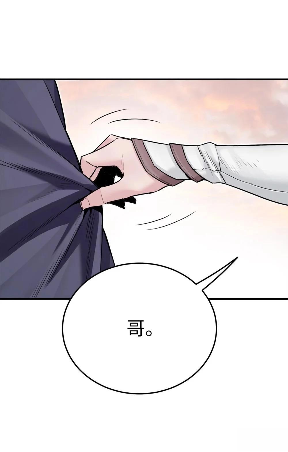 第14话35