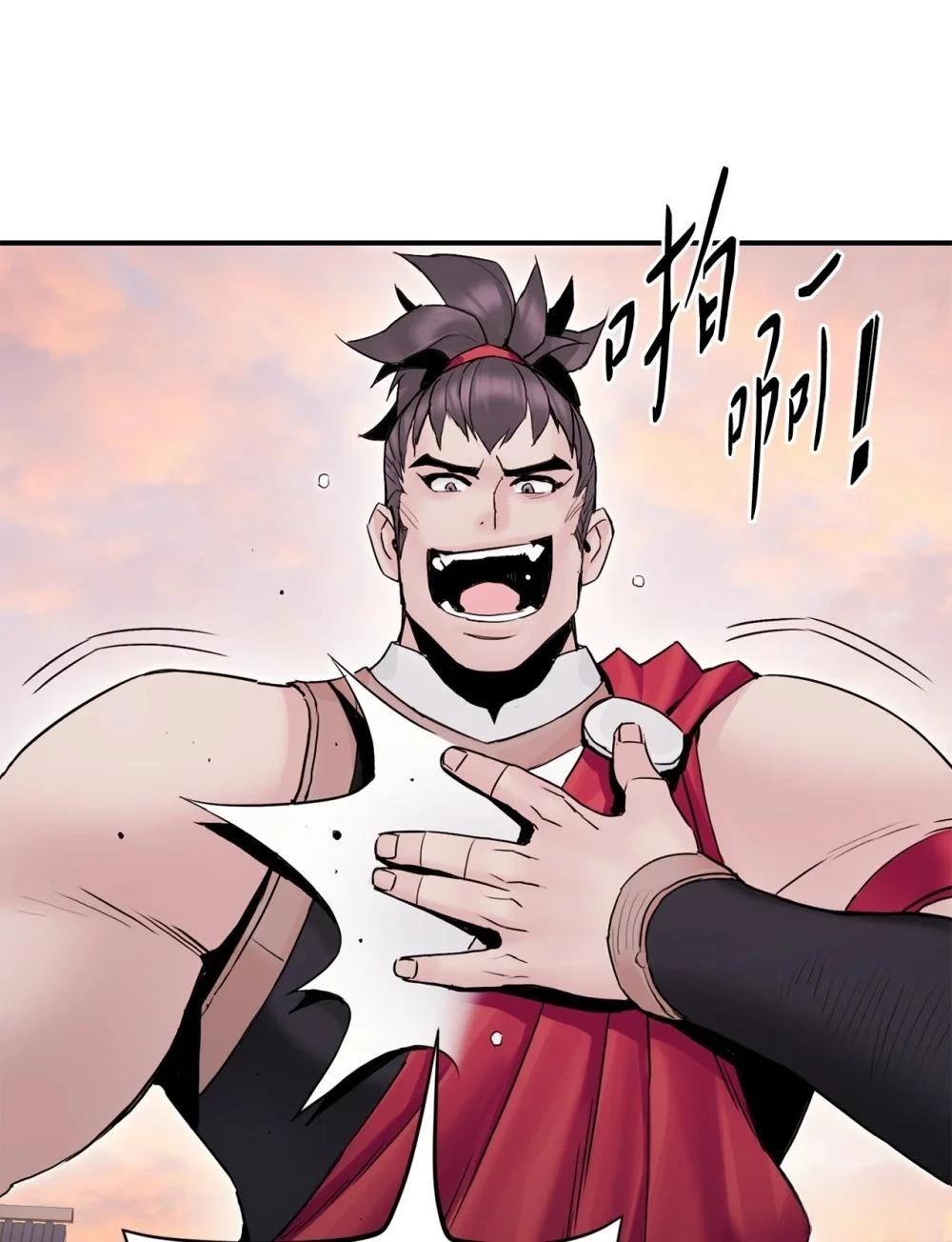 第14话58