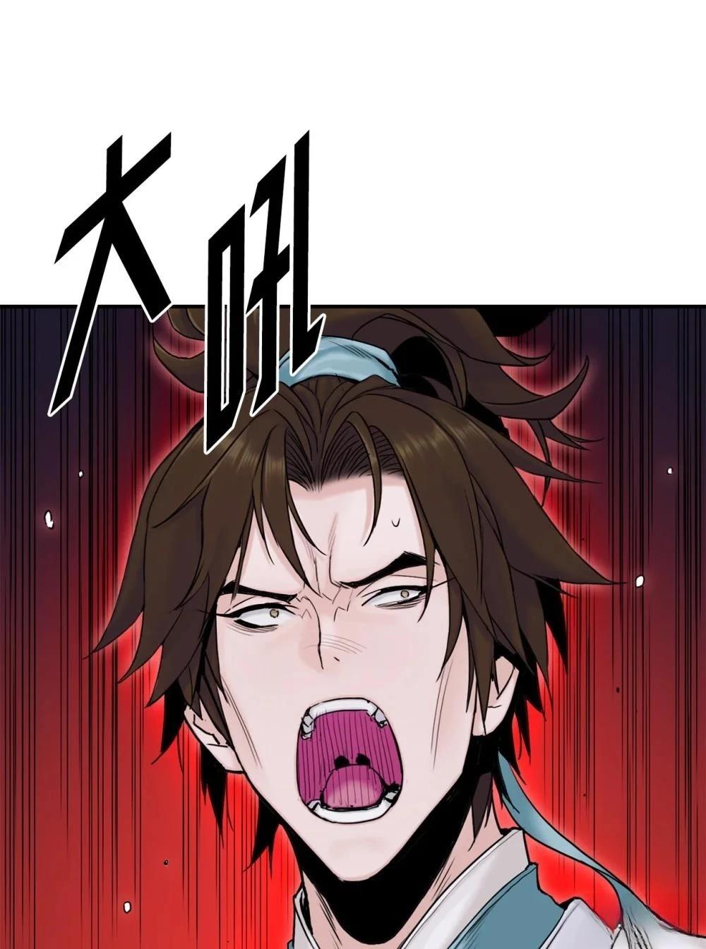 第14话8