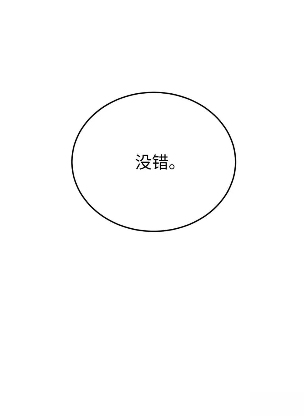 第15话115