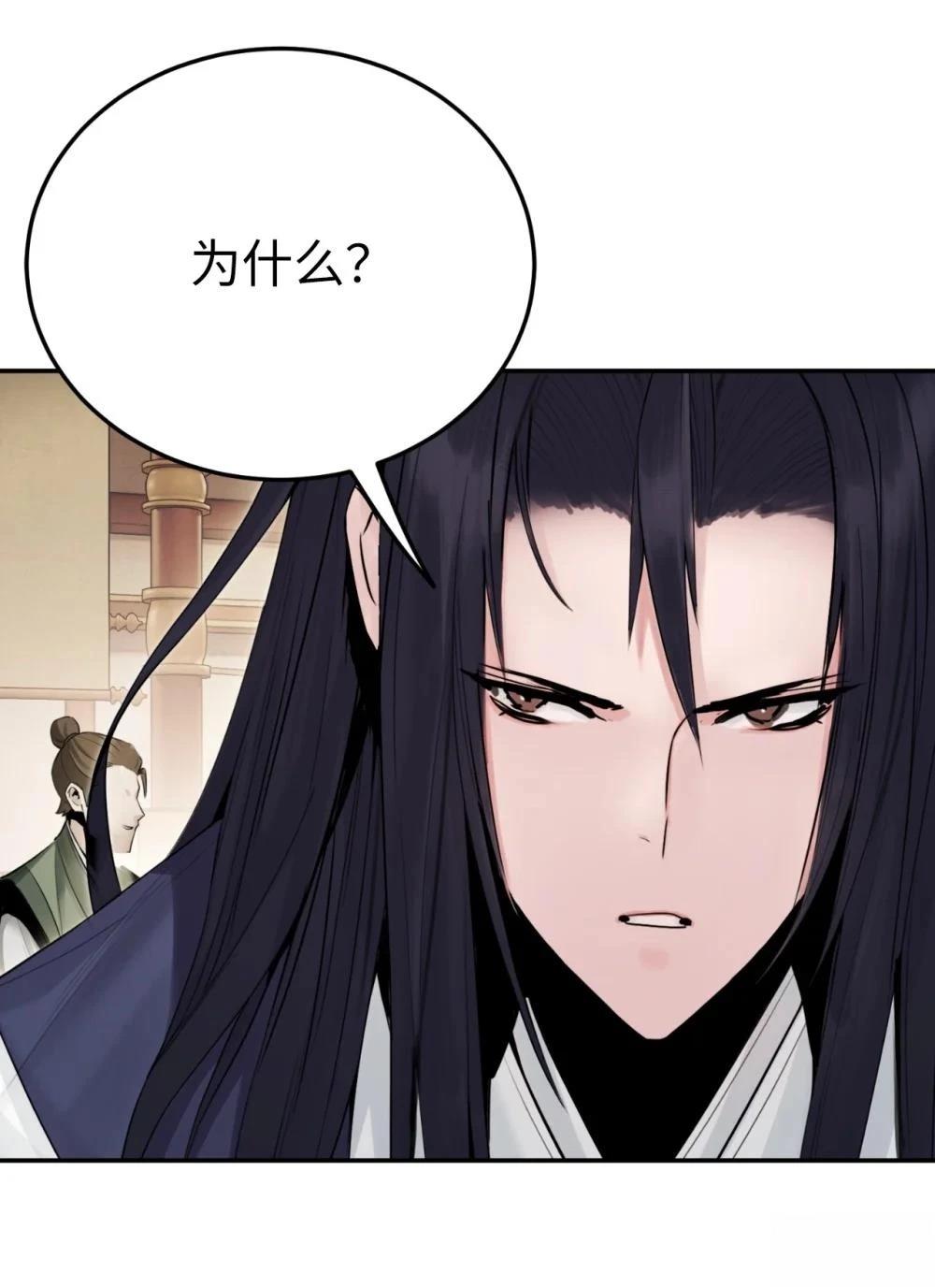 第15话125