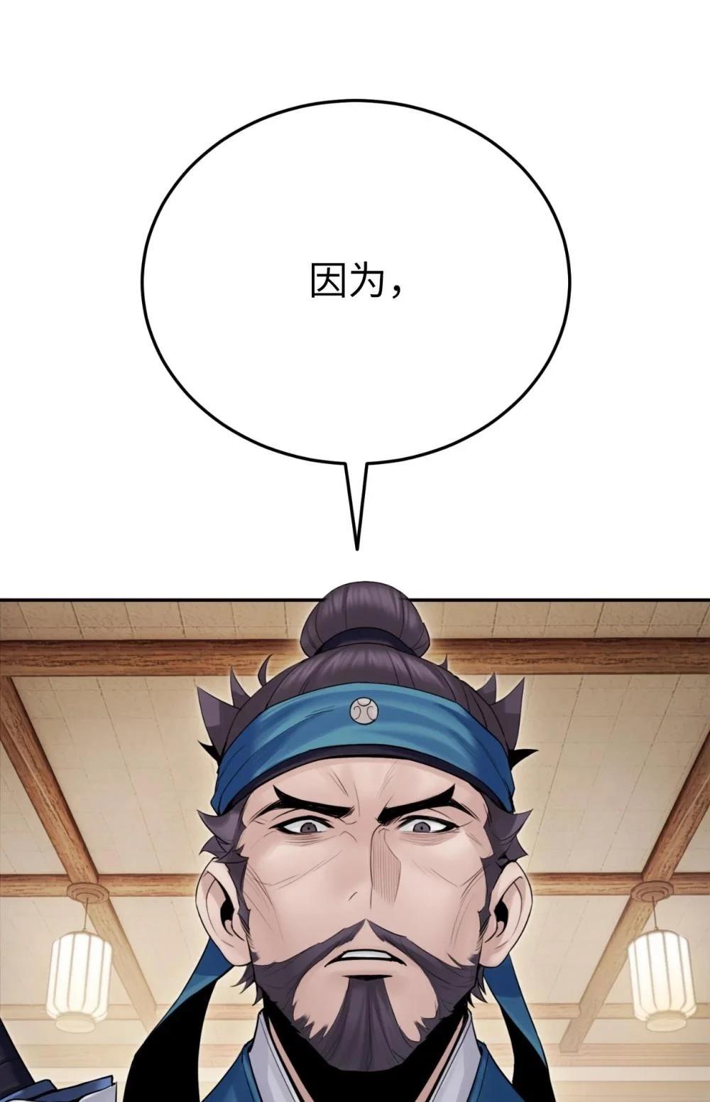 第15话126