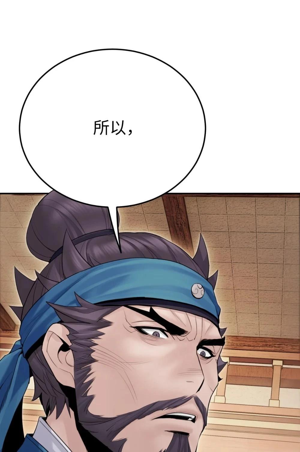 第15话128