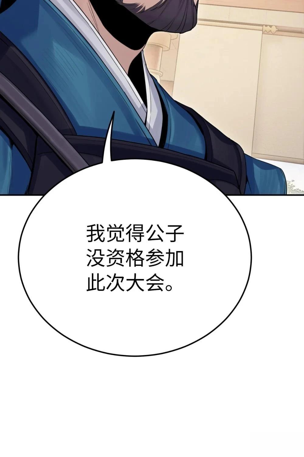 第15话129