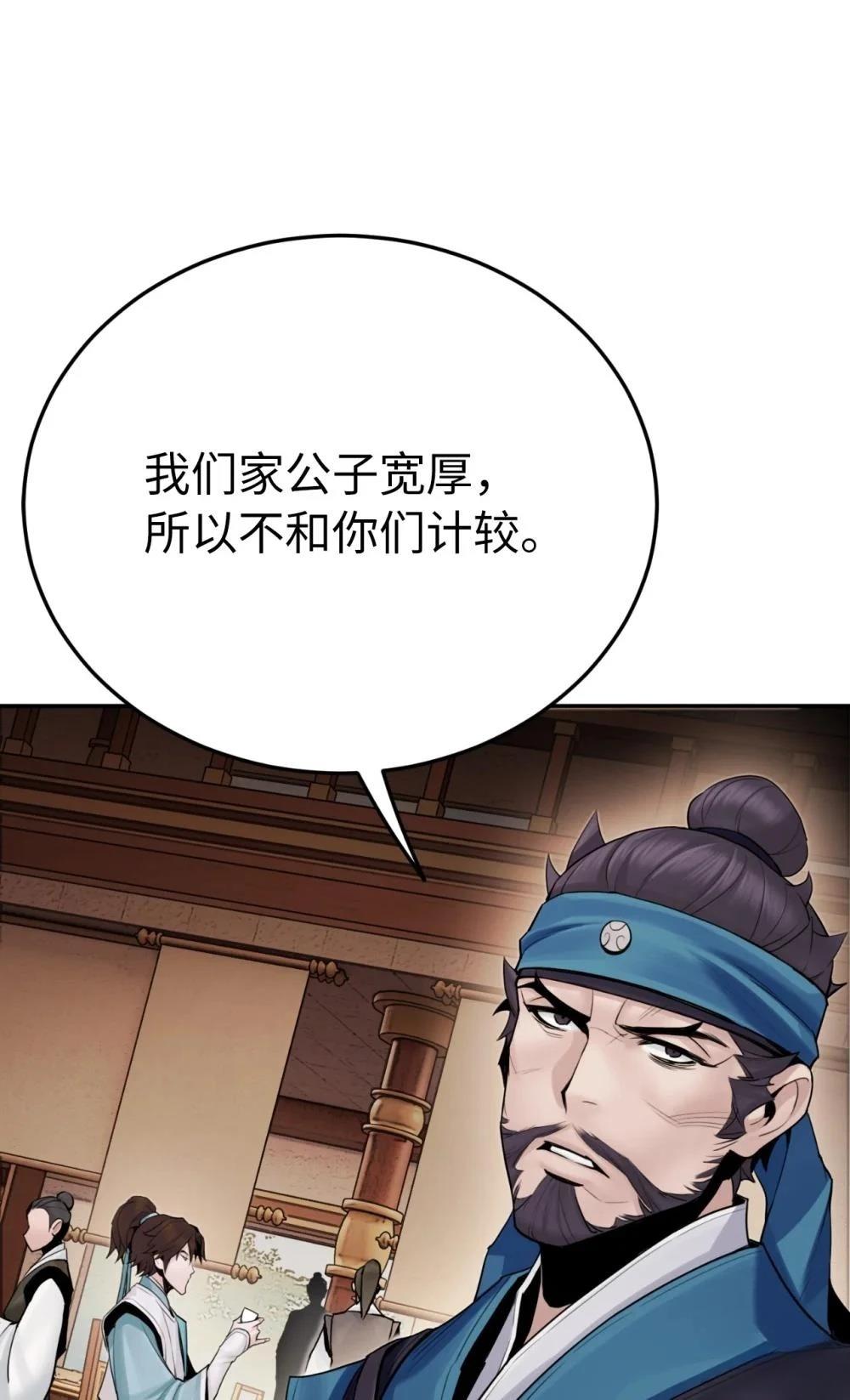 第15话146