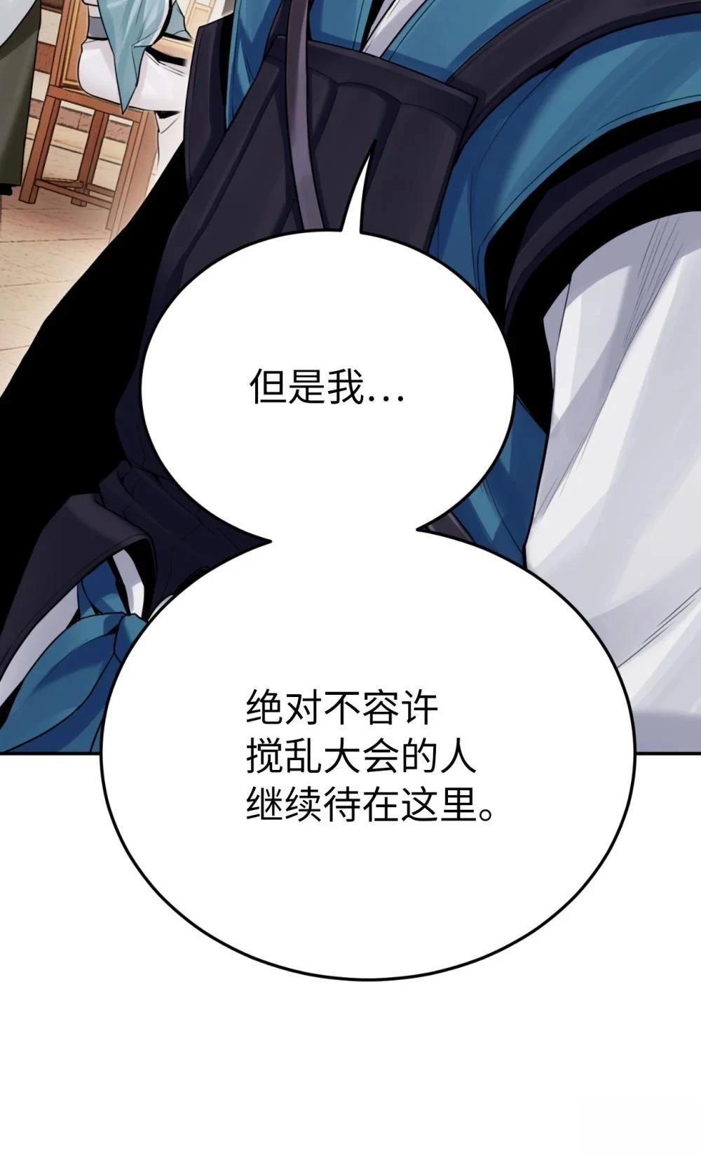 第15话147